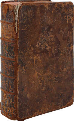 Прево А.Ф. История о странствиях вообще, по всем краям земнаго круга, сочинения господина Прево. Ч. 6. М., 1784−1787.